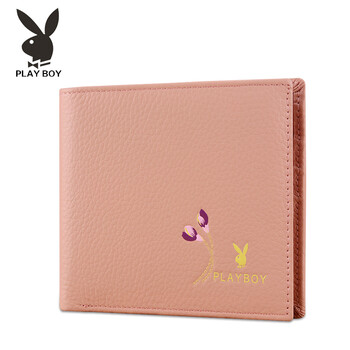 Playboy women's wallet genuine leather short wallet yellow lucky money 2025 new multi-card slot ticket holder ultra-thin girls id bag pink-horizontal style