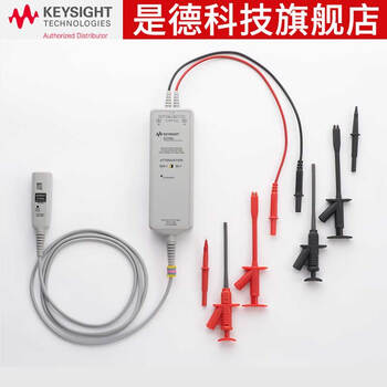Keysight technology keysight oscilloscope high voltage differential probe oscilloscope accessories agilent keysight n2790a