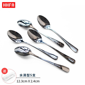 Hhfa coffee spoon 304 stainless steel dessert spoon seasoning spoon pudding spoon ice cream spoon small spoon spoon small spoon 5 pieces