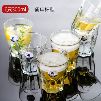 Luminarc household tempered glass cup beer cup douyin draft beer cup whiskey cup heat-resistant creative ktv octagonal cup 6 pieces/300ml tempered cup