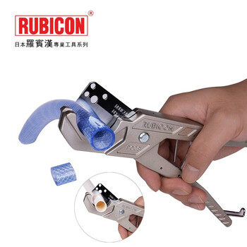 Robin hood (rubicon) pipe scissors rpc-38 pipe cutting hose cutting knife pe/pb water pipe hose cutting tool single blade 38b