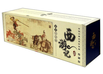 Journey to the west (collector's edition, set of 60 volumes in total)