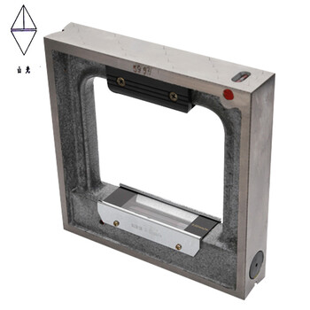 Sailoto frame level machine tool fitter level high precision 150200250300002mm leveling frame 150*150 accuracy 0:02mm