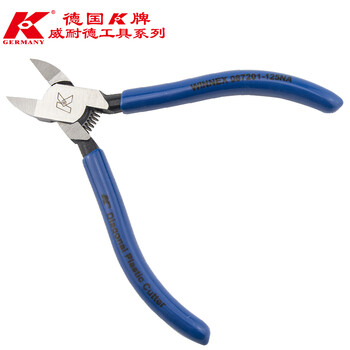 K brand original imported water mouth pliers plastic water mouth pliers strong diagonal pliers electronic pliers electrician pliers 087201-160na (heavy duty type)