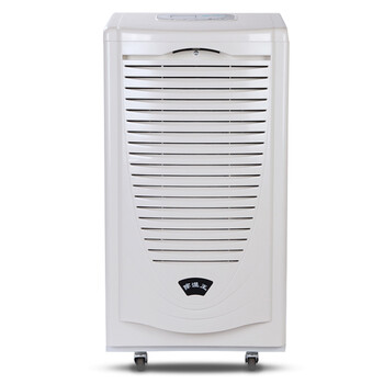 Kawashima industrial dehumidifier/dehumidifier high power dehumidifier workshop commercial warehouse basement moisture-proof dryer dh-890c dh-8138c 138l/day dh-8138c
