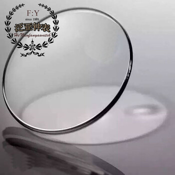 Watch mirror replacement and repair services