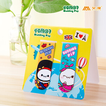 Changcaoyan dumpling-magnetic bookmark type b