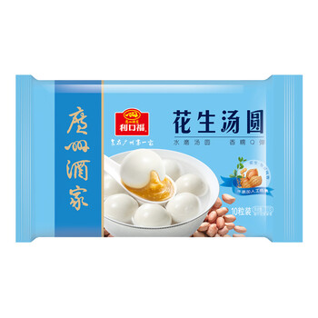 Guangzhou restaurant guangzhou restaurant likofu peanut rice balls 200g