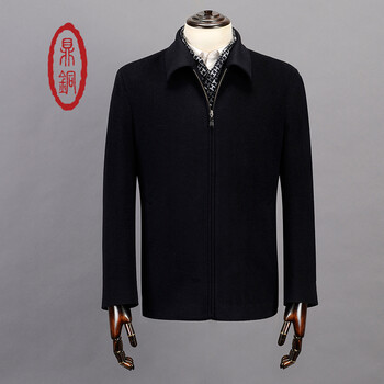 Dingtong cashmere jacket men's winter black wool jacket short middle-aged men's woolen lapel business black style contains 95.8% cashmere 175