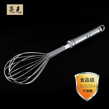 Liangke german 304 stainless steel egg beater manual household egg beater stirrer egg beater baking tools kitchen utensils