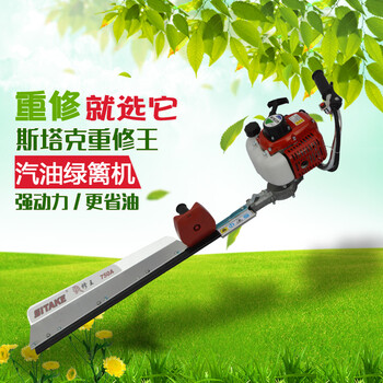 Sterk tea picking machine heavy pruning gasoline single-blade hedge trimmer garden pruning machine pruning machine two-stroke tea tea tree pruning machine green trimming machine standard single blade