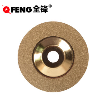 Quanfeng diamond cutting blade glass tile stone saw blade angle grinder grinding wheel ultra-thin grinding disc 4 inches bowl type titanium plated