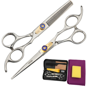 Edward professional hairdressing scissors bangs scissors flat scissors hair salon home professional thinning scissors tool set c45 high screw flat scissors set