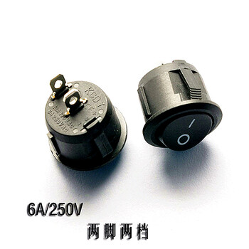 Taotimeclub round boat switch kcd1-105 black 2-pin 2-speed rocker switch