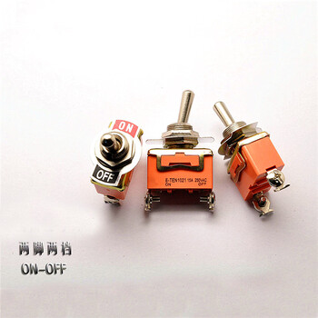 Taotimeclub toggle switch rocker switch e-ten1021 2 feet 2 gears 15a/250v