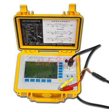 Krevor communication cable fault intelligent distance meter/cable fault tester/length breakpoint klh6800 klh6800 cable length tester