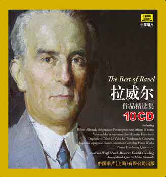 Beeping music collection of ravel's works 10cd