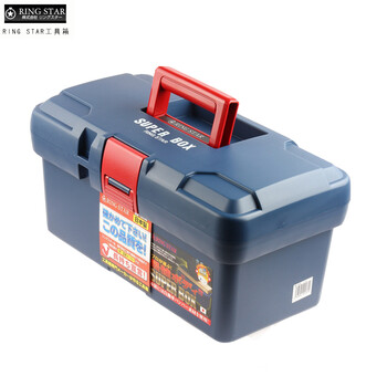 Ring star high-strength plastic tool box imported from japan sr-400 art box fishing gear box pressure-resistant hardware tool box sr-400 tool box (excluding plastic small box)