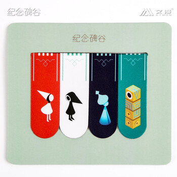 Monument valley-pair of magnetic bookmarks