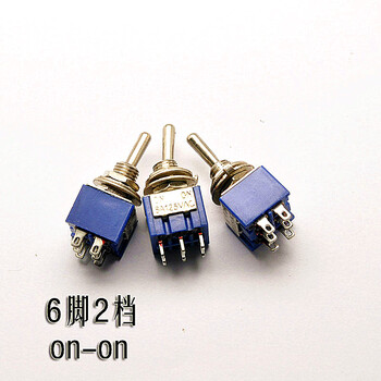 Taotimeclub toggle switch toggle switch mts202 3a/250v 6a/125v double
