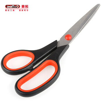 Santo office and home scissors, handmade art scissors, kitchen scissors, home office and student scissors 8.5 1275