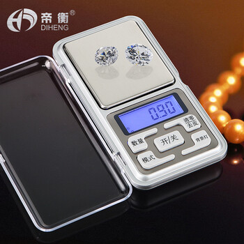 Diheng mini jewelry scale electronic scale gram scale medicinal powder balance tea pocket palm scale portable small scale 0.01g chinese battery version 100g/0.01g standard package