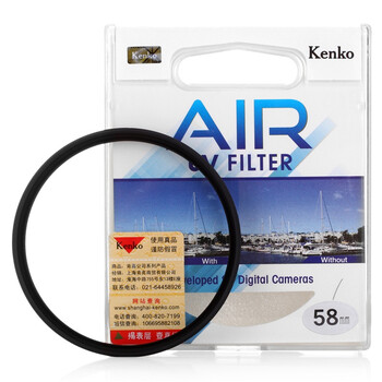 Kenko kenko air uv 58mm color filter