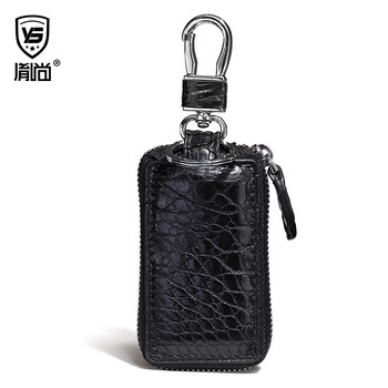 Ys yinshang discoverer geely boyue new emgrand crocodile skin key case land rover mercedes-benz key case camry black