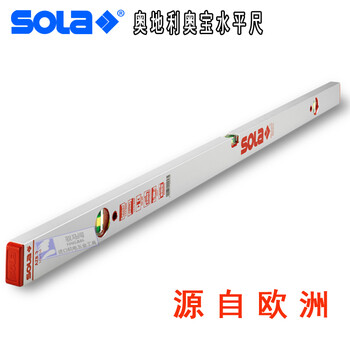 Sola austria imported spirit level measuring tool horizontal level ruler accurate luminous bubble anti-static aluminum alloy shell azb3-120 (3 bubbles 120 cm)