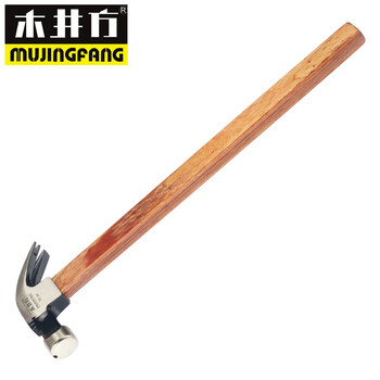 Wooden square claw hammer, carpentry hammer, double-pronged nail extraction hammer, round head flat tooth surface hammer, construction site high carbon steel hammer, original wooden handle round head 10-oz flat (hammer head 6 taels)