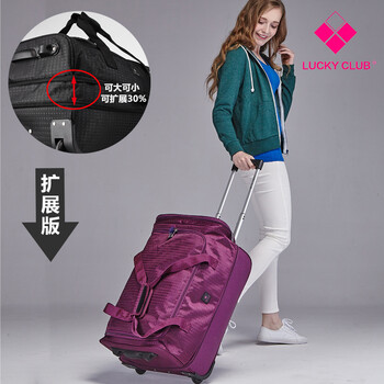 Lucky clublucky club trolley backpack travel bag women's portable korean version short-distance extra large capacity men's backpack duffel bag 4th generation expanded mysterious purple 20 inches can be boarded