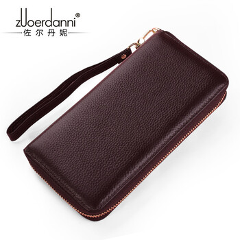 Zordani wallet women's long cowhide multi-card zipper multifunctional women's korean style trendy personalized clutch new style 1016 brown