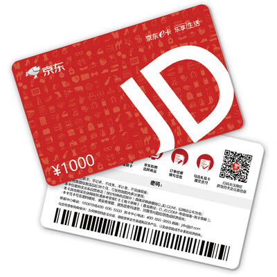 E card clearance shopping
