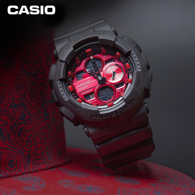 CASIO watch G-SHOCK City Battle series shockproof and antimagnetic LED  lighting sports men's watch GA-140AR-1A