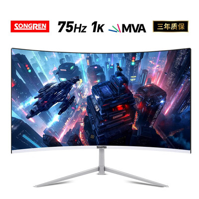 24-inch curved monitor HD HDMI LCD home 