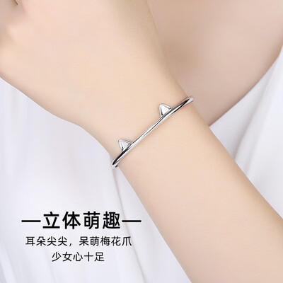 timebetter silver bracelet female S990 