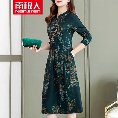 スカート チャイナ ドレス ハイエンド チャイナ スタイル レトロ ドレス ワンピース Southwestne Com スカート チャイナ ドレス ハイエンド チャイナ スタイル レトロ ドレス ワンピース Southwestne Com