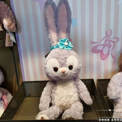 ディズニーディズニースターデル人形ステラウサギ漫画ぬいぐるみ大型人形寝枕人形女の子用