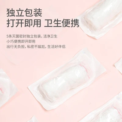 カンガルー医師使い捨て下着女性綿妊婦産後の肥立ちラージサイズ5独立下着マタニティ