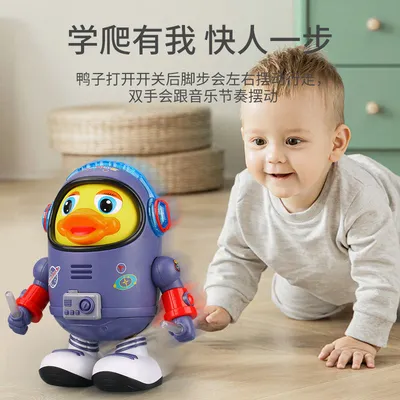 可愛くてかわいい 歌って踊れる スペースダック 子供のおもちゃ 電灯 音楽 スイング 男の子と女の子 のおもちゃ 北京フラッシュ配信 電気ダンススペースダック 5曲点滅 通常バージョン トライアルバッテリー スクリュードライバー