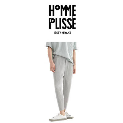 ISSEY MIYAKE JF149 HOMME PLISSE pleated harem pants tapered