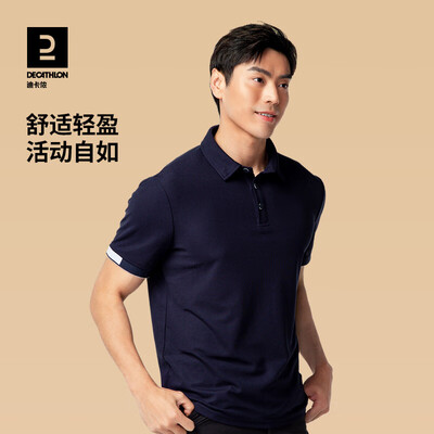Polo all black decathlon new arrivals