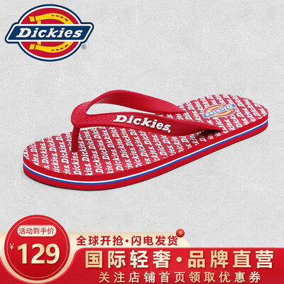 dickies sandals