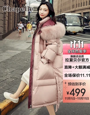 ラシャペルダウンジャケットレディースミドル丈21年冬ニュースタイルレディースファッションフード付き冬