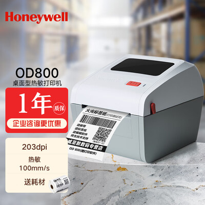Honeywell PC42T/43t Label Printer 