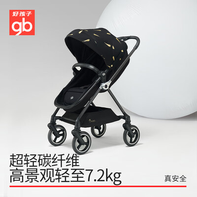 Goodbaby gb online