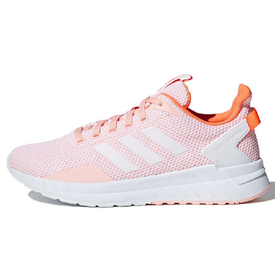 adidas questar 2018