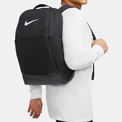NIKE Nike sports bag nike backpack 