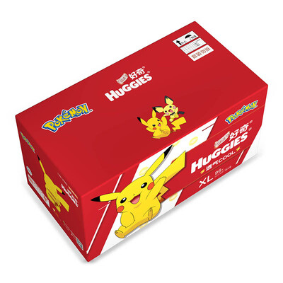 Curious (Huggies) Pikachu Diapers in Platinum XL96