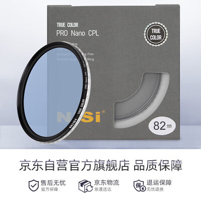 書籍 本屋のトレンド】SUPER EIGHTの“妹分”が学園生活を送る！？『CANDY